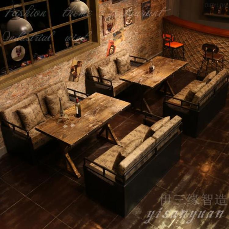 DIPYLON 레트로 카페 레스토랑 소파 의자 테이블