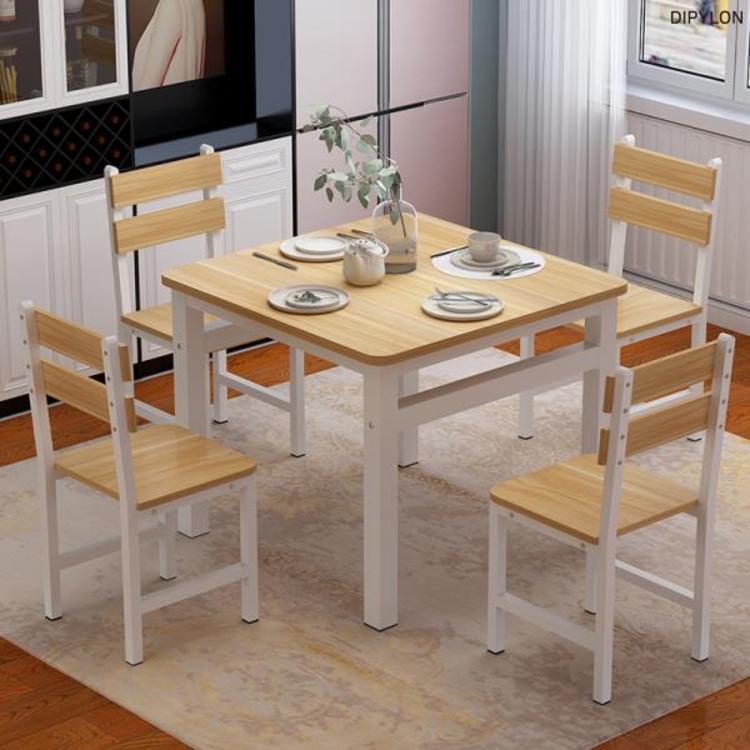 DIPYLON 2~4인 테이블 식탁 의자 세트
