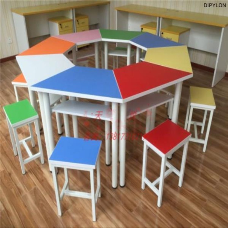 DIPYLON 교육기관 조별모임 사다리꼴테이블 의자세트