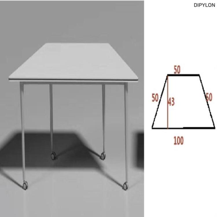 DIPYLON 수업 회의 모던한 다용도 테이블 5종류